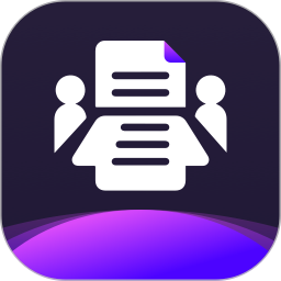 好记笔记2026官方新版图标