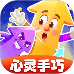 心灵手巧2026官方新版图标
