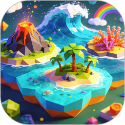 神奇岛屿合集2026官方新版图标