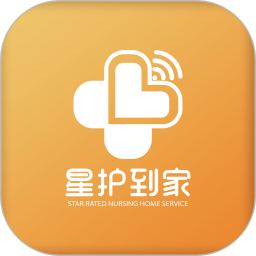 星护到家医护端2026官方新版图标