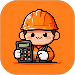 包工头记账2026官方新版图标