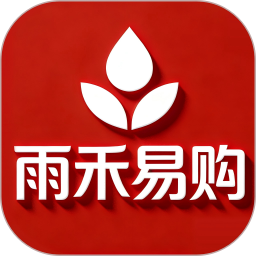 雨禾易购2026官方新版图标