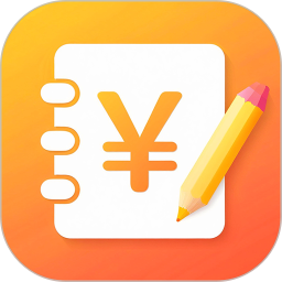 记账单2026官方新版图标