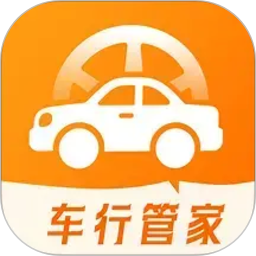 安用好车主2026官方新版图标