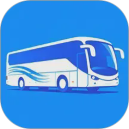 汽车票务管家2026官方新版图标