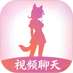 春心交友2026官方新版图标