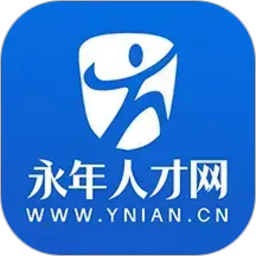 永年人才网2026官方新版图标
