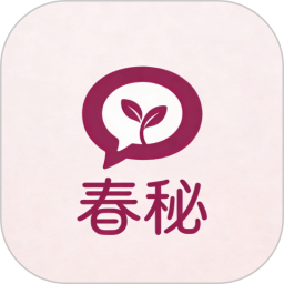春秘2026官方新版图标