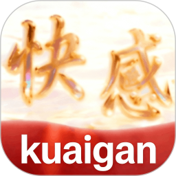 快感2026官方新版图标