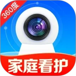 手机看家监控远程2026官方新版图标