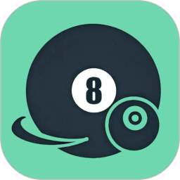 灌袋台球2026官方新版图标