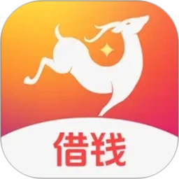 鹿优借2026官方新版图标