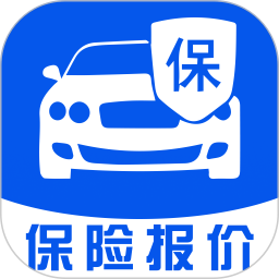 车辆保险报价查询2026官方新版图标