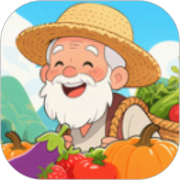爷爷的农院极速版2026官方新版图标
