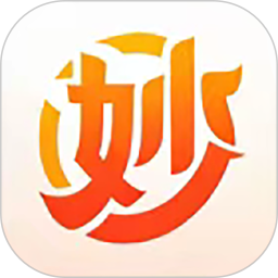 妙笔神书2026官方新版图标