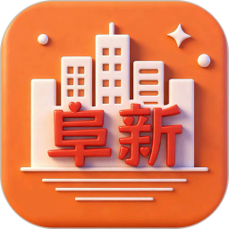 阜生活2026官方新版图标