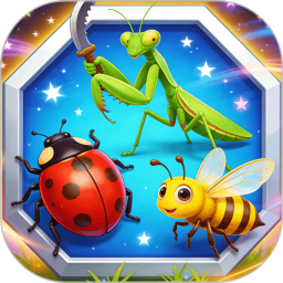 趣味昆虫合集2026官方新版图标