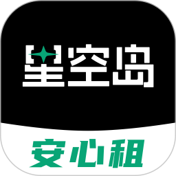星空岛2026官方新版图标