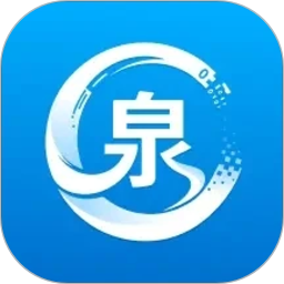 泉服务2026官方新版图标