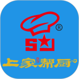 上家帮厨2026官方新版图标