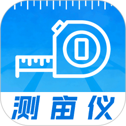 量地测量测距测亩仪2026官方新版图标