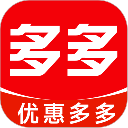 拼拼购物优惠2026官方新版图标