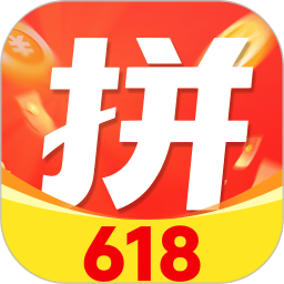拼拼购物优惠2026官方新版图标
