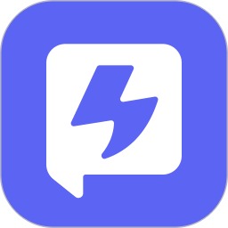 也是2026官方新版图标