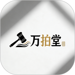 万拍堂2026官方新版图标
