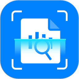 全能文件扫描王2026官方新版图标