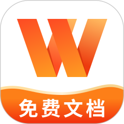 Word文档编辑大师2026官方新版图标