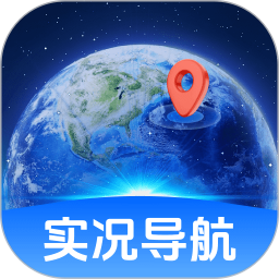 AR全球卫星导航2026官方新版图标