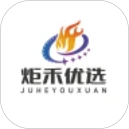 炬禾优选2026官方新版图标