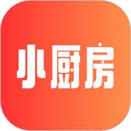 小厨房2026官方新版图标