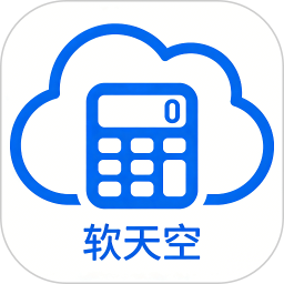 软天空2026官方新版图标