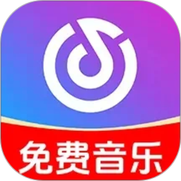 汽车音乐全听免费2026官方新版图标