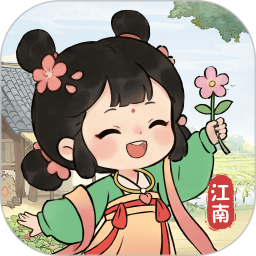 江南人家2026官方新版图标