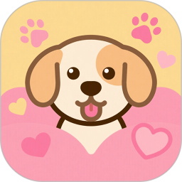 宠物日记2026官方新版图标