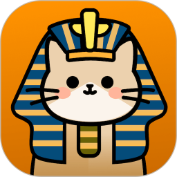 给历喵2026官方新版图标