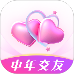 中年交友2026官方新版图标