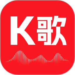 全民唱歌2026官方新版图标