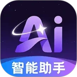SeedAI全能助手2026官方新版图标