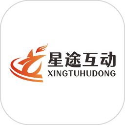 薪火2026官方新版图标