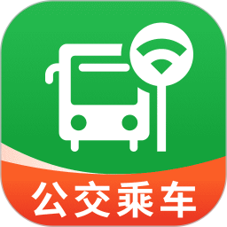 掌上公交一码通2026官方新版图标