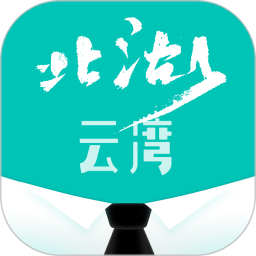 北湖云湾物业2026官方新版图标