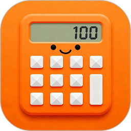 口算练习达人2026官方新版图标