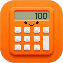 口算练习达人2026官方新版图标