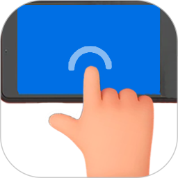 自动连点器!2026官方新版图标