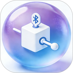 蓝牙BLE助手2026官方新版图标