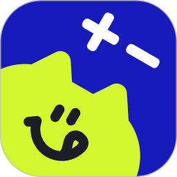 乐喵口算2026官方新版图标